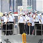 ตรวจ16เม.ย64